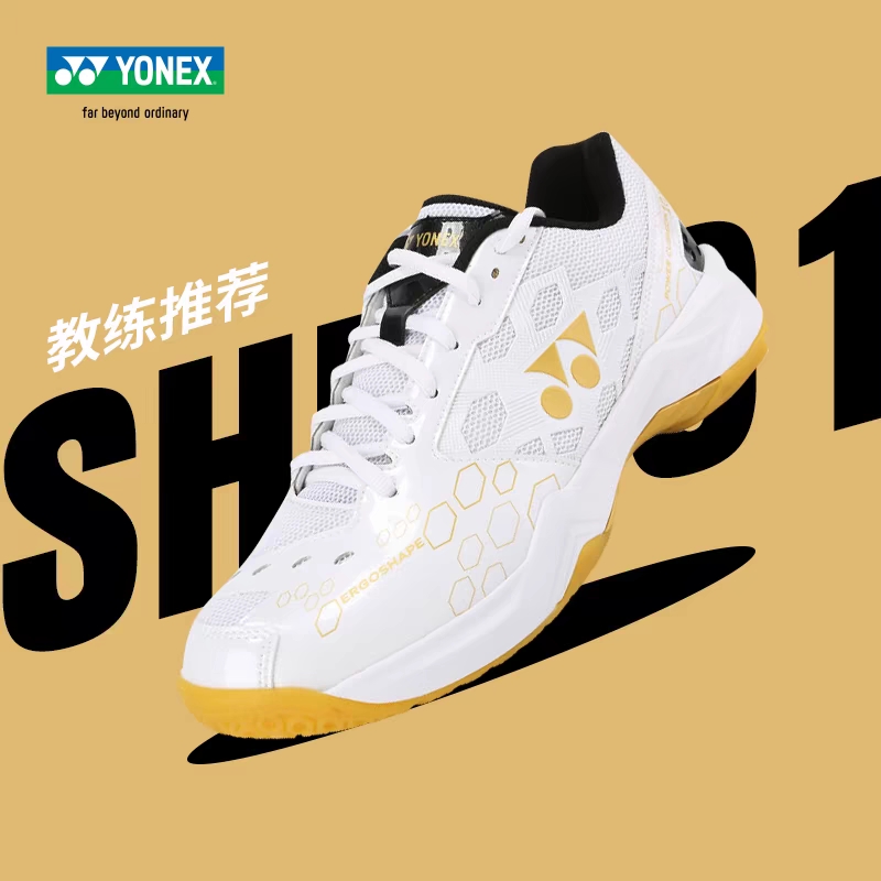Giày Cầu Lông Yonex SHB101CR Trắng Vàng Chính Hãng (Nội Địa Trung)