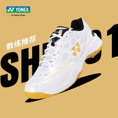 Giày Cầu Lông Yonex SHB101CR Trắng Vàng Chính Hãng (Nội Địa Trung)