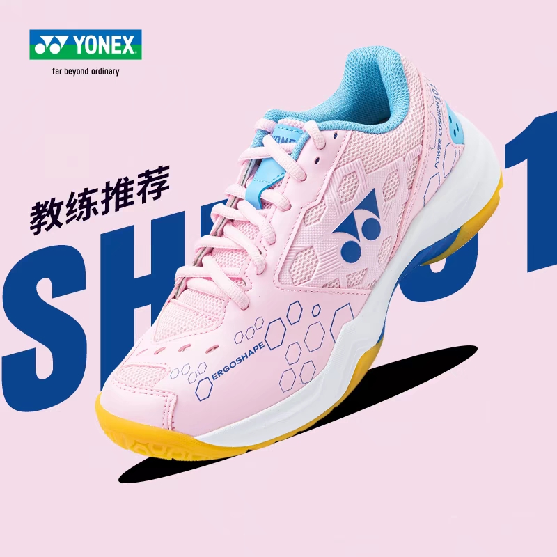 Giày Cầu Lông Yonex SHB101CR Hồng Chính Hãng (Nội Địa Trung)