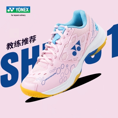 Giày Cầu Lông Yonex SHB101CR Hồng Chính Hãng (Nội Địa Trung)