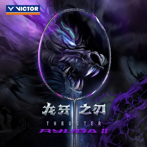 Vợt Cầu Lông Victor Ryuga II Chính Hãng